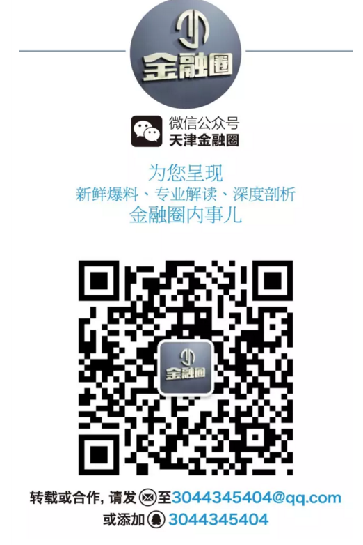 QQ截图20160618234412.png