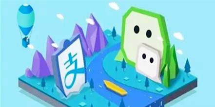 还记得微信的小程序吗？支付宝也弄了一个
