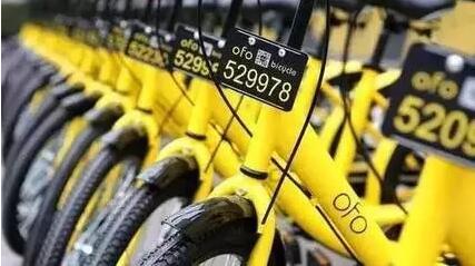 押金涨一倍！没想到你是这样的小黄车……