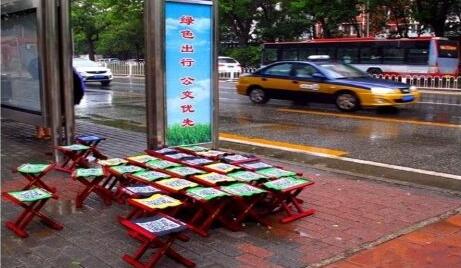 共享健身仓、共享马扎、共享雨伞、共享家具 共享经济距离“被玩坏”还有多远