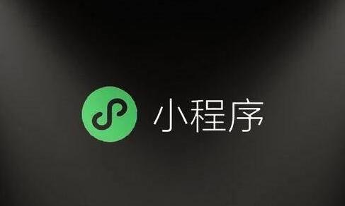 艺术品交易“尬”玩小程序