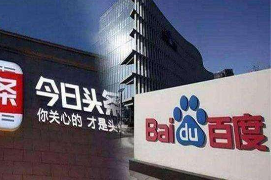 明枪易躲暗箭难防 “百头大战”升级