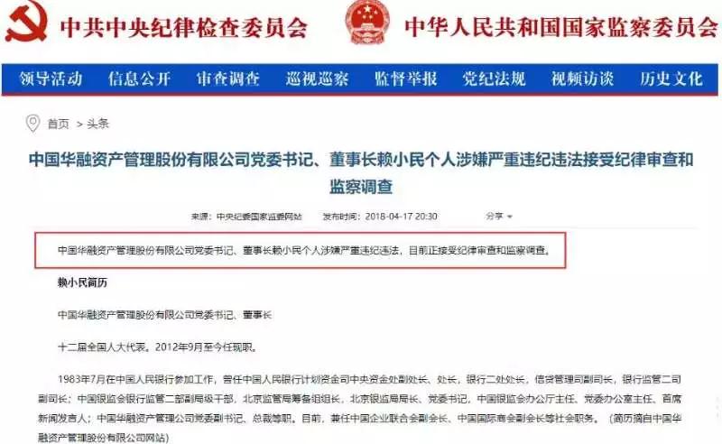 微信图片_20180418234850.jpg