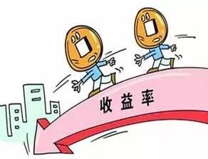 银行理财收益率七连降，保本理财退出市场成必然？