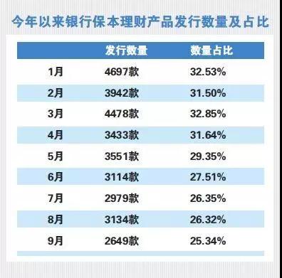 微信图片_20181018123252.jpg