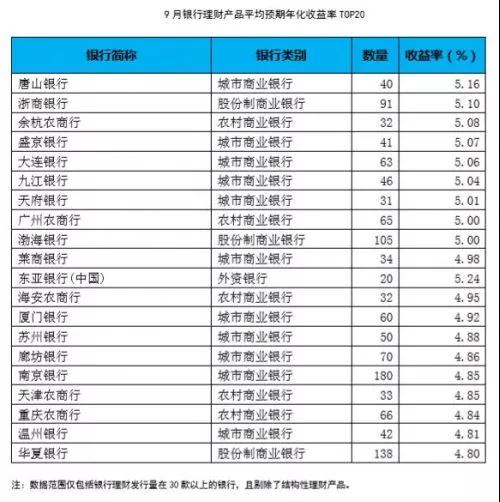 微信图片_20181018123304.jpg