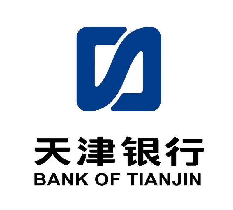 天津银行公开招聘总行部门及分支机构负责人公告