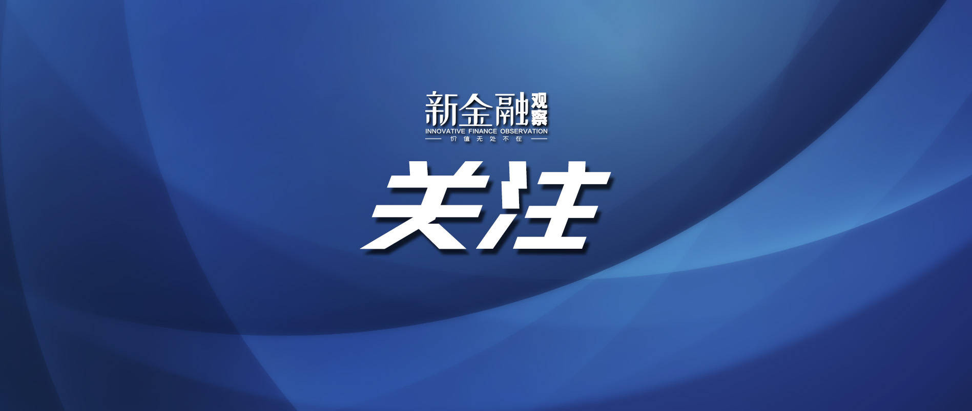 否认网点倒闭被群嘲、丢件超时频发、加盟商与总部扯皮 韵达一路下滑-新闻频道-和讯网